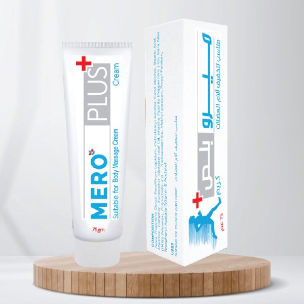 MERO PLUS